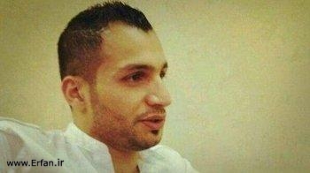 Un Prisionero Bahreiní Sufrió Graves Heridas Tras Ser Golpeado por ‘Demorarse en el Baño’ 