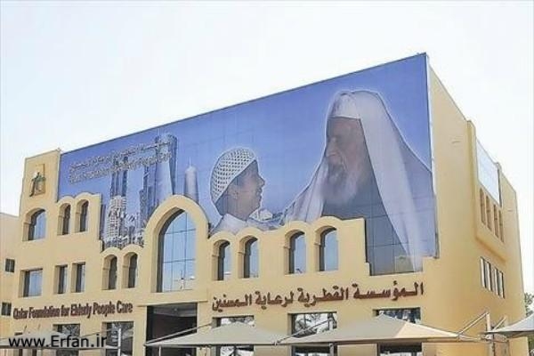 قطر: تنظيم مسابقة قرآنية لكبار السن