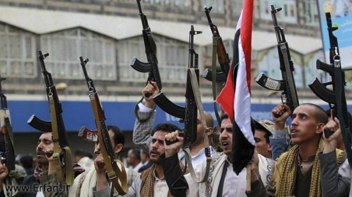 हजारों यमनी नागरिकों ने किया आले सऊद के ख़िलाफ़ विशाल प्रदर्शन।