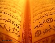 Neraka dalam Al-Qur’an (Bag 2)