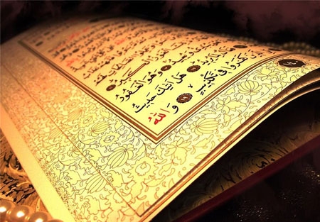 الظلم الاجتماعي في القرآن الكريم 